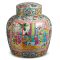 Rose Famille Ginger Jar | 9.5-inch Grandmillennial Chinoiserie Temple Jar